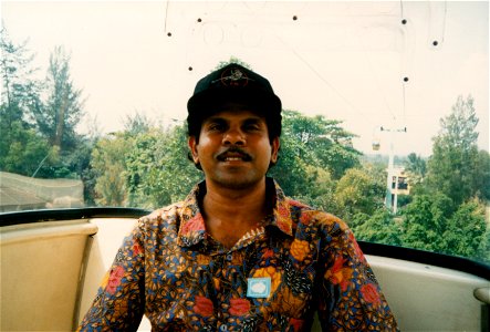 Indonesia 1992-0006 photo