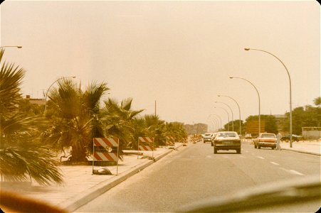 Kuwait 1982-0125 photo