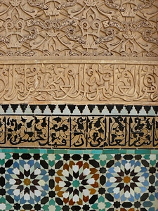 Ornament arabic colorful photo