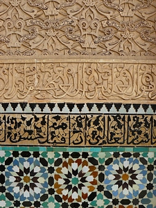 Ornament arabic colorful