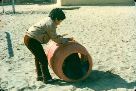 Kuwait 1982-0054