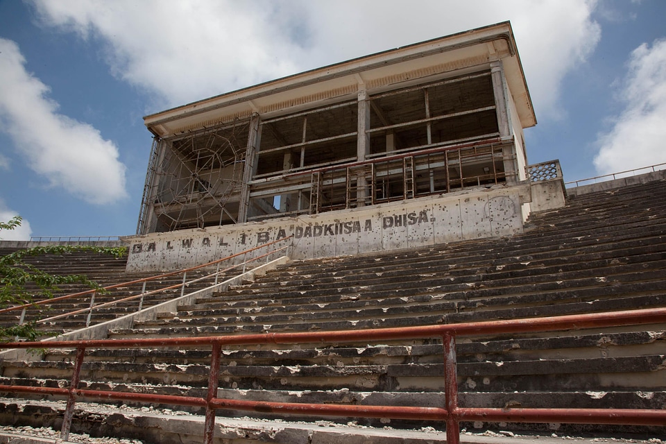 Sports ground grandstand bench