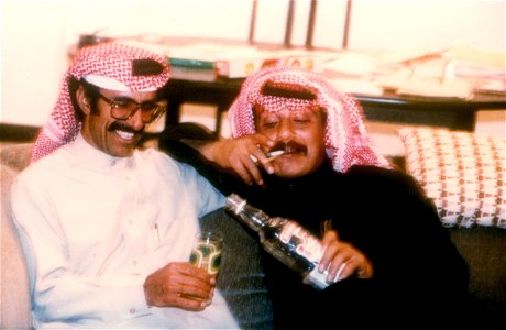 Kuwait 1982-0122 photo