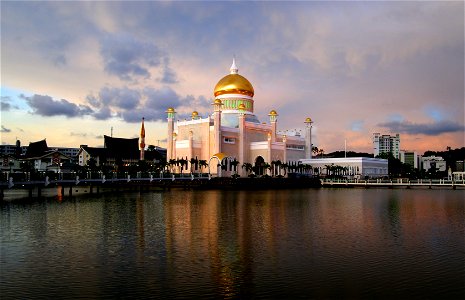 Omar Ali Saifuddien Mosque. Brunei. photo