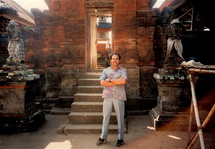 Indonesia 1992-0061 photo