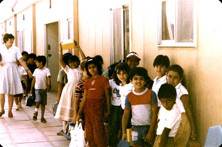 Kuwait 1982-0060 photo