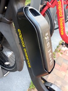 ebike battery with plastic guard photo