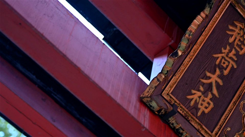 伏見稲荷/Fushimi Inari Shrine photo