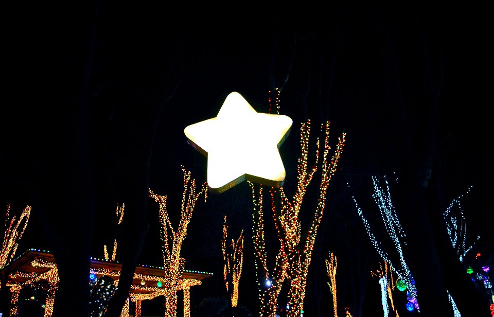 Ansan Starlight Village