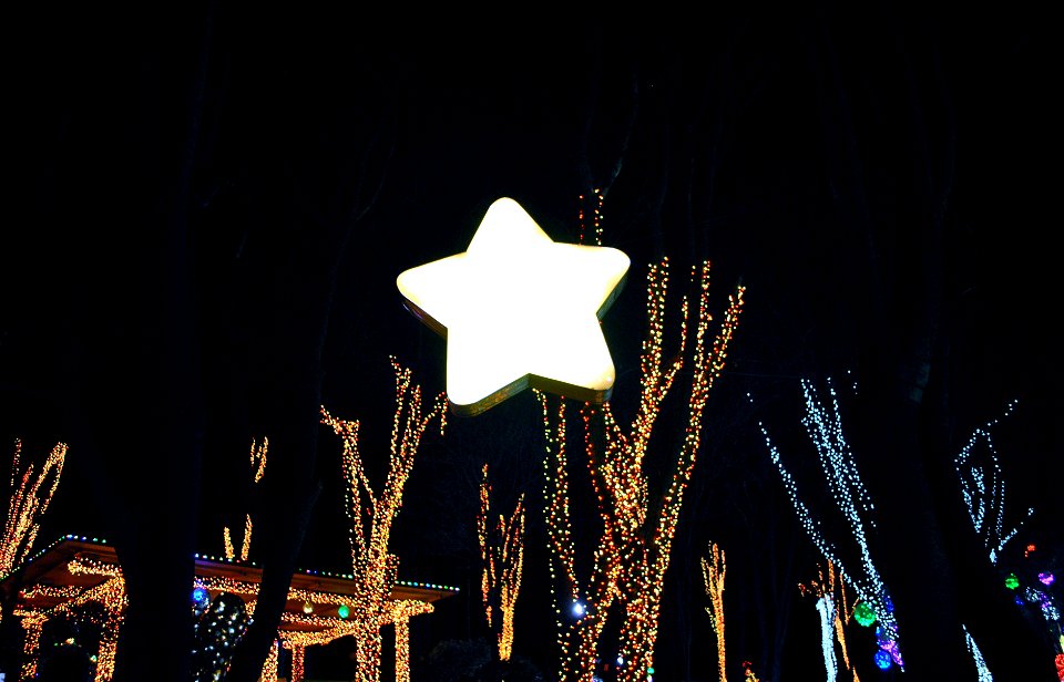 Ansan Starlight Village photo