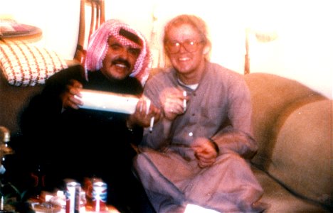 Kuwait 1982-0183 photo