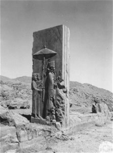 SC 337334 - Persepolis. Palace of Xerxes.