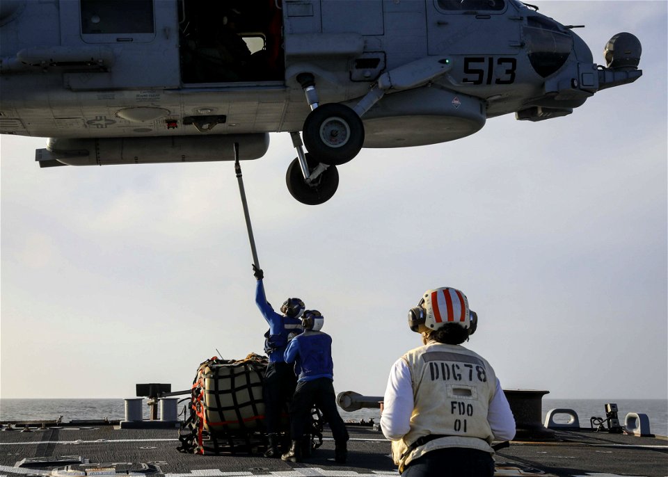 USS Porter (DDG 78) Task Force Exercise