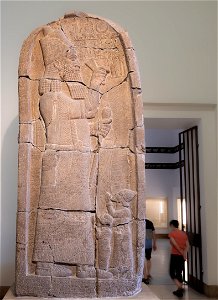 Estela de la victoria de Asarhaddón, Museo de Pérgamo