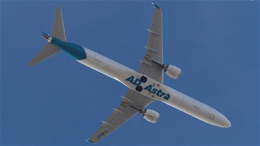 Embraer E195LR I-ADJY Air Dolomiti from Venice (7300 ft.)