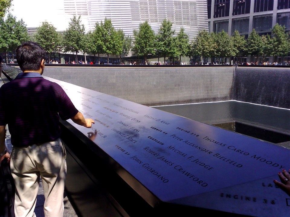 WORLD TRADE CENTER MEMORIAL (4)
