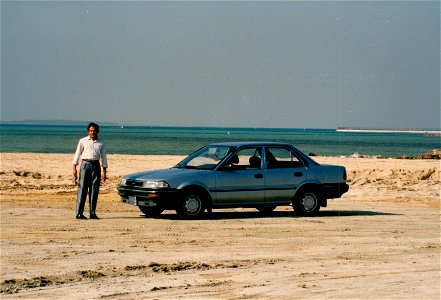 Life in Bahrain