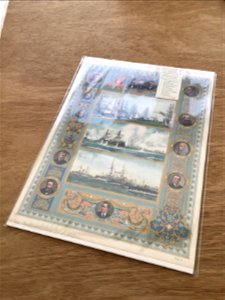 Antiques Stall Preparation The Illustrated London News 1897 Queen Victoria's Diamond Jubilee Colour Plates - Diary Note > description from publication placed inside cello bag for picture framer