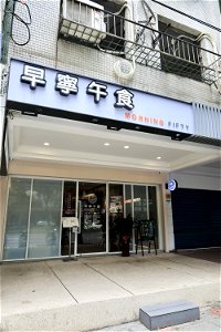 2023/6/4 Niceday森林祭親子生態觀察