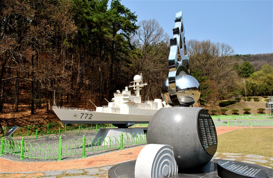 Taejosan Mountain