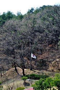 Taejosan Mountain