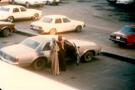 Kuwait 1982-0144 photo