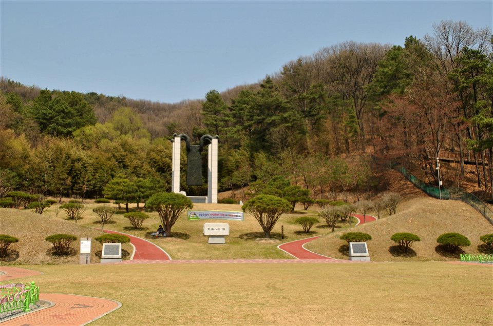 Taejosan Mountain