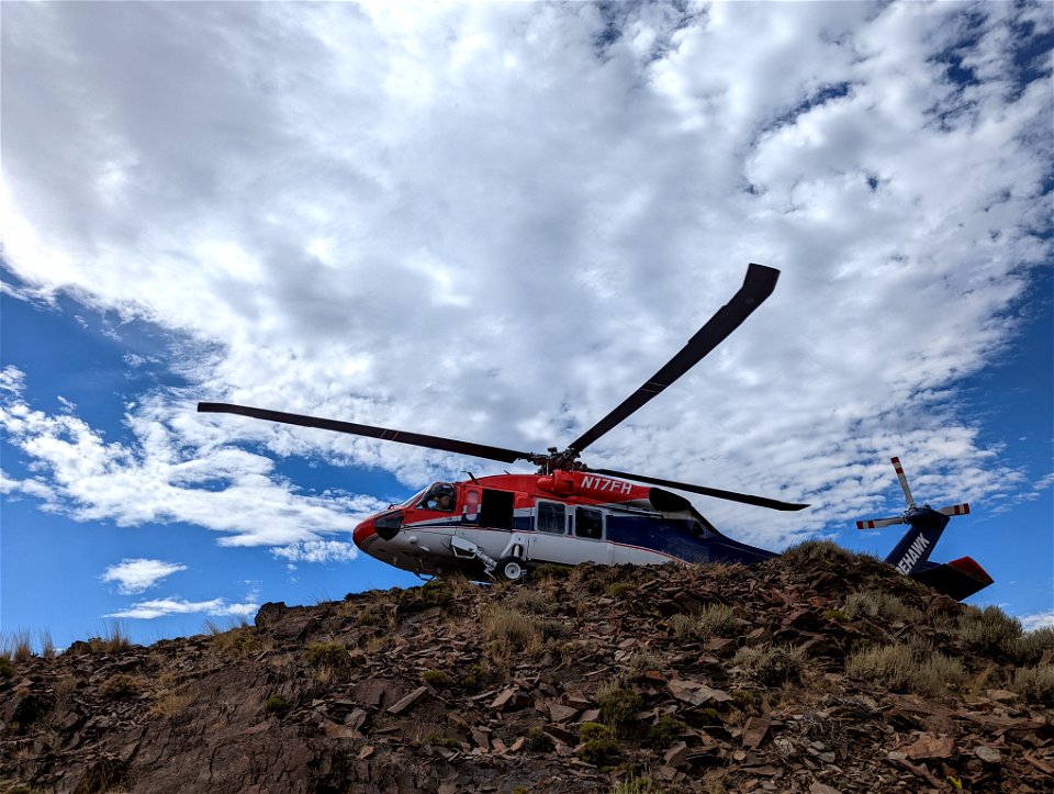 Boise Helitack Landing Site
