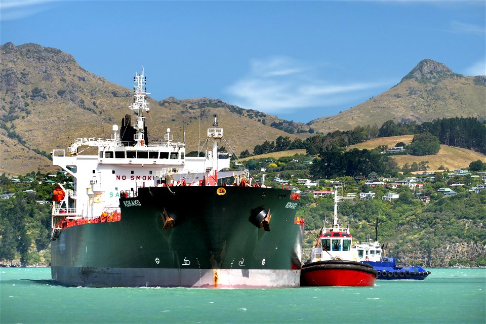 KOKAKO Oil Products Tanker. photo