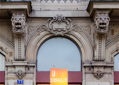 Les lions de l'ancienne Librairie Broglie photo