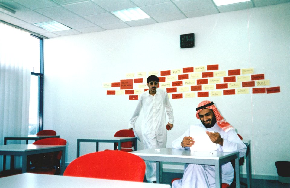 Higher Colleges of Technology - Dubai Men's photo