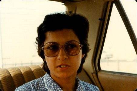 Kuwait 1982-0057 photo