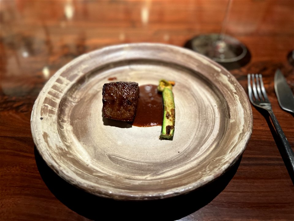 Wagyu Supplement, Wagyu Bone Sauce