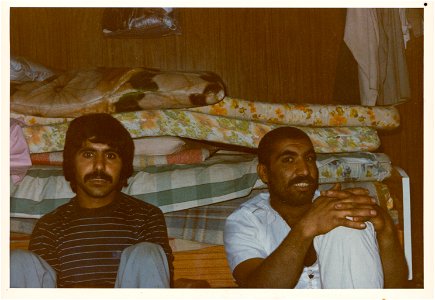 Kuwait 1982-0077 photo