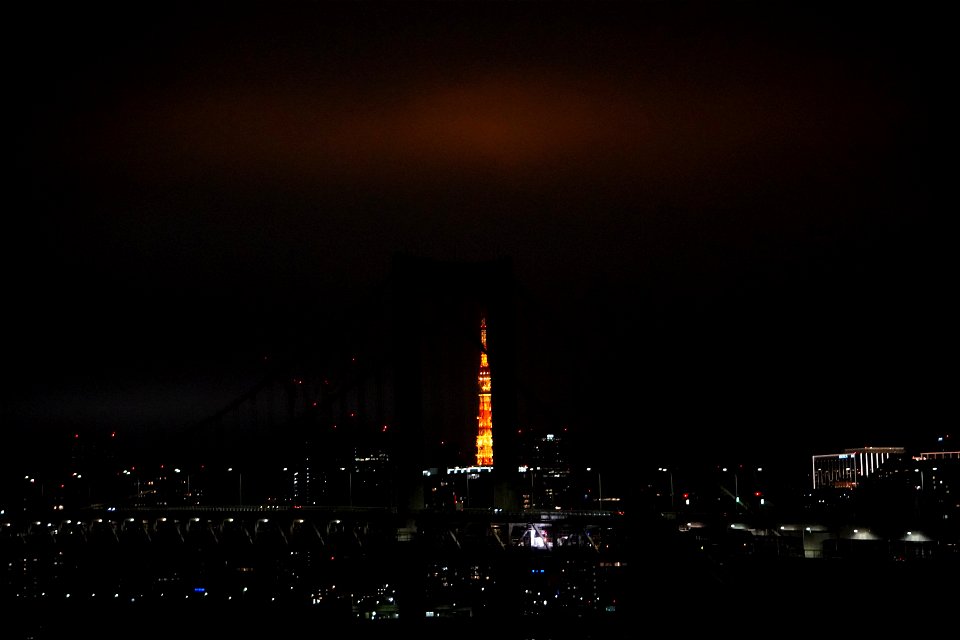 Night Tokyo Tower photo