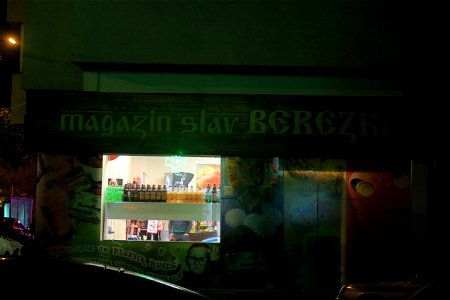 seara-8_48947346891_o