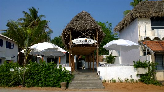 Serenity beach. Pondichery