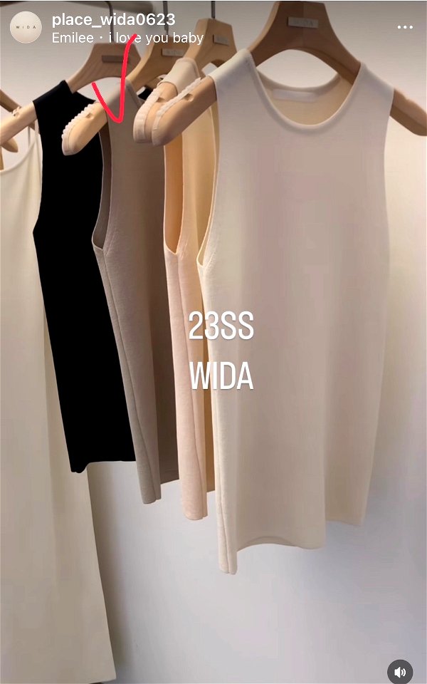 Wida