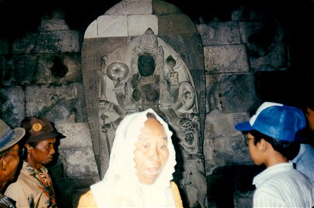 Indonesia 1992-0076 photo