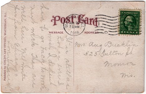 Back of Public Lobby New Post Office, Waukegan, Illinois (1916) photo