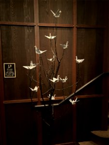 SingleThread Entrance