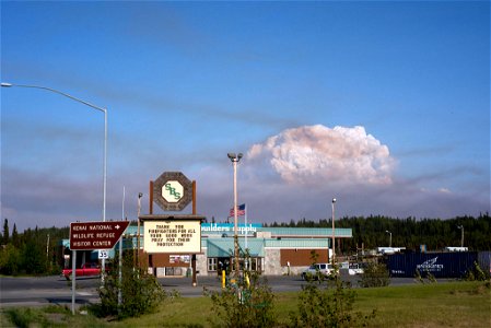 Funny River fire plume as seen from Soldotna photo