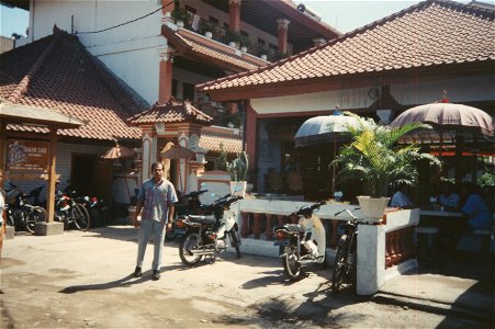 Indonesia 1992-0010 photo