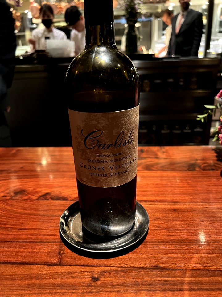 Carlisle, Gruner Veltliner, Steiner Vineyard 2020