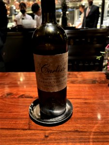 Carlisle, Gruner Veltliner, Steiner Vineyard 2020