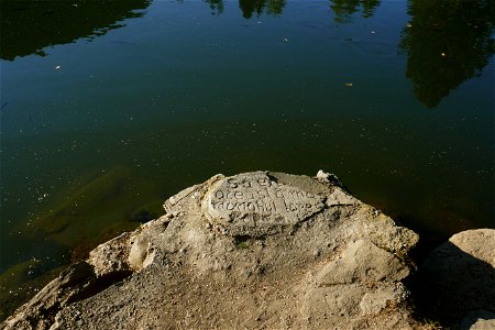 Sambata_monastery_mo2018_0826_084146