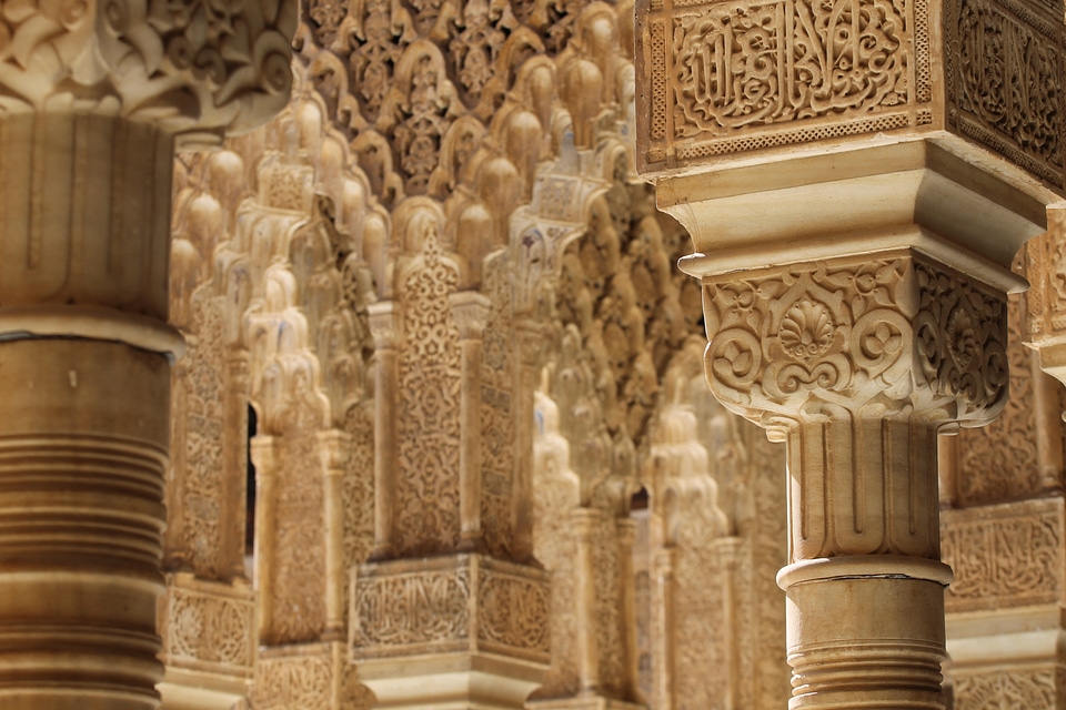 Architecture andalucia monument