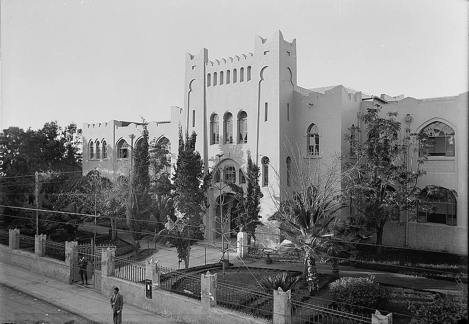 Herzliya Hebrew Gymnasium in 1936 in Tel Aviv, Israel