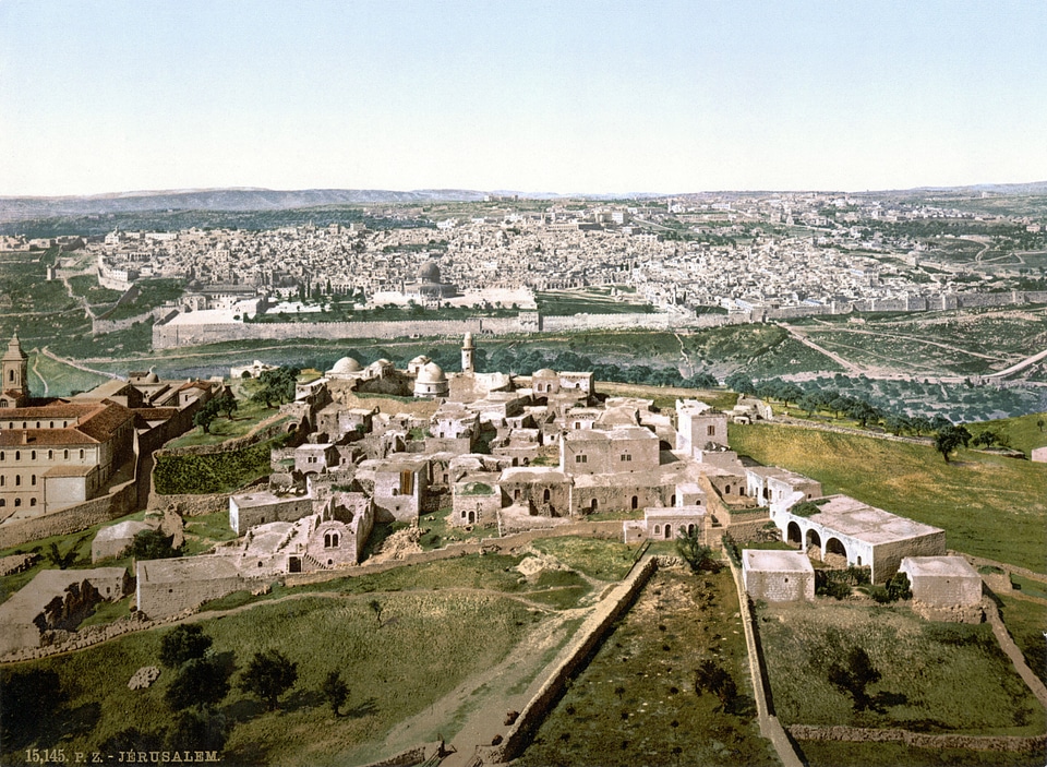 Jerusalem landscape in Israel