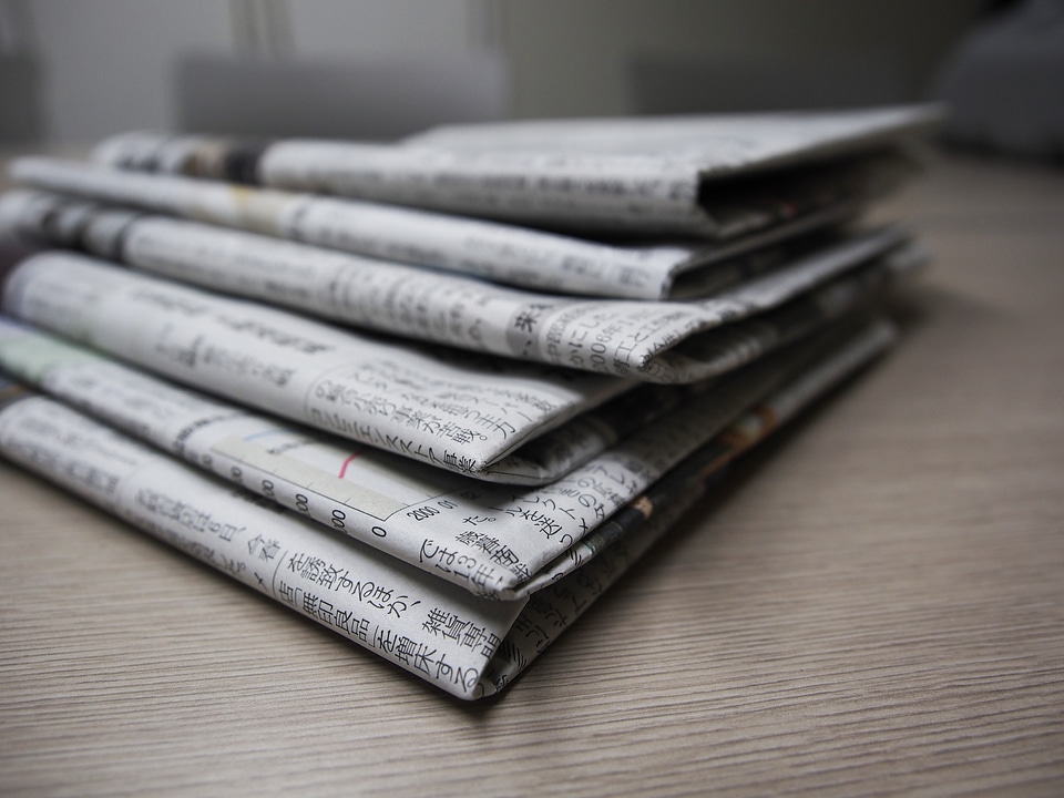 Column editorial news paper